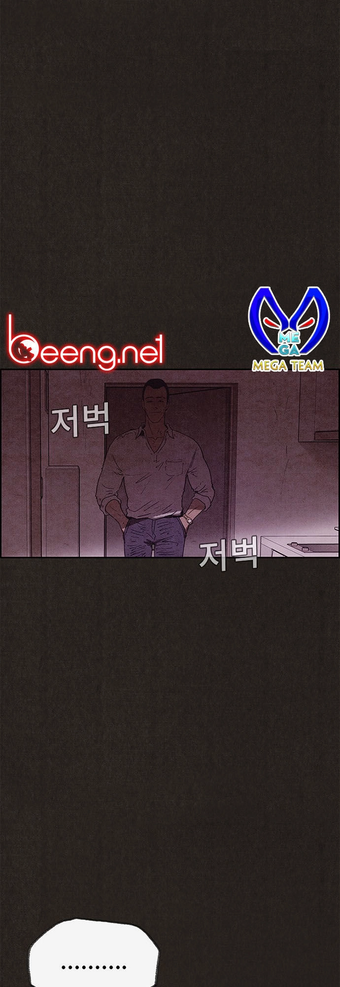 Quái Vật Tại Chung Cư Xanh Chapter 88 - 10