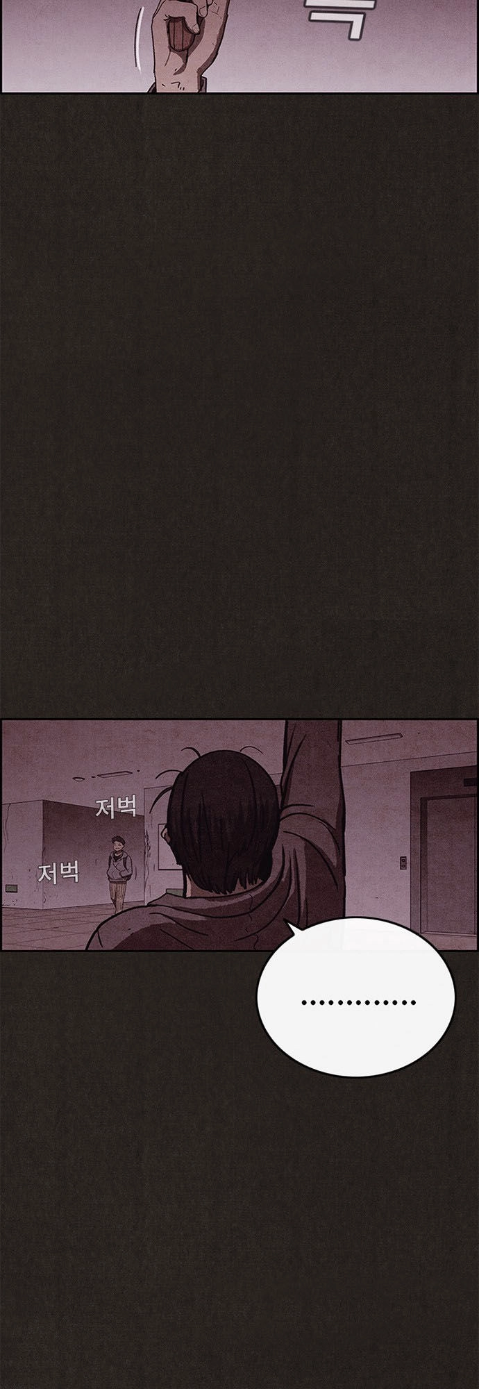 Quái Vật Tại Chung Cư Xanh Chapter 88 - 37