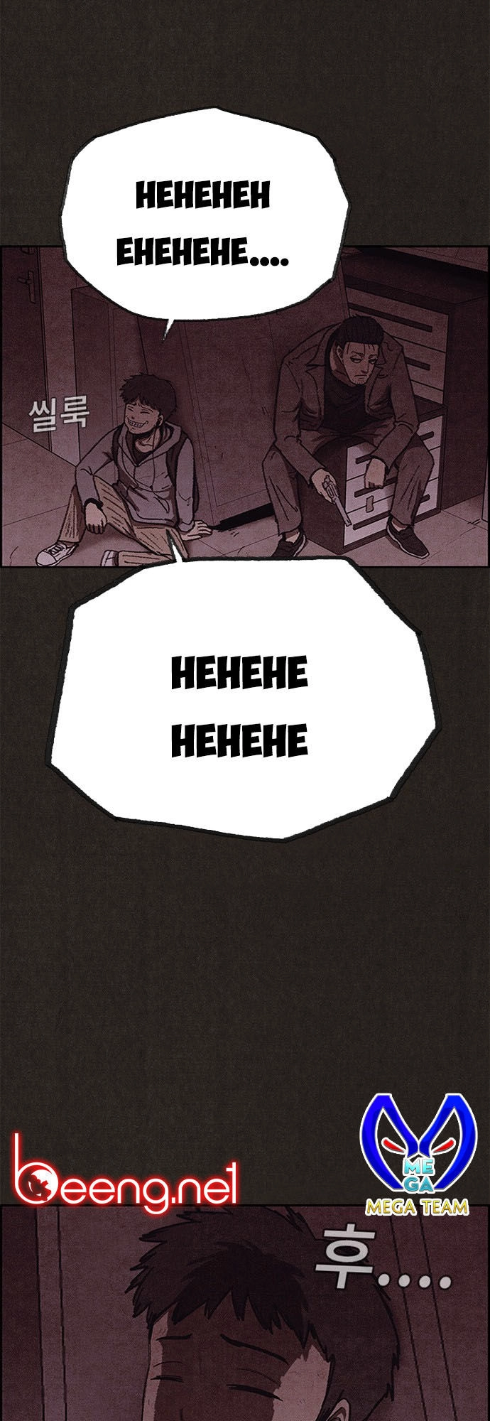 Quái Vật Tại Chung Cư Xanh Chapter 88 - 45