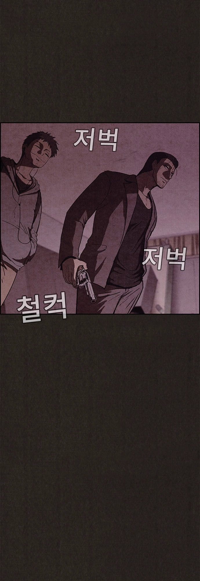 Quái Vật Tại Chung Cư Xanh Chapter 89 - 2