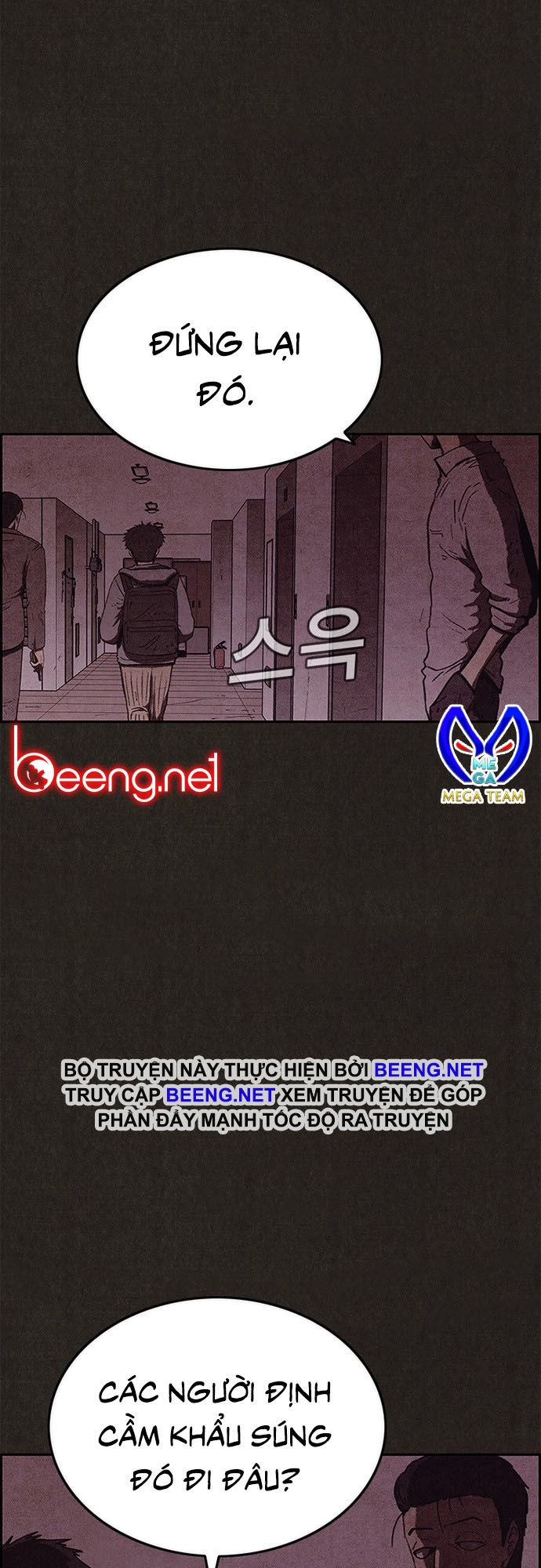 Quái Vật Tại Chung Cư Xanh Chapter 89 - 4