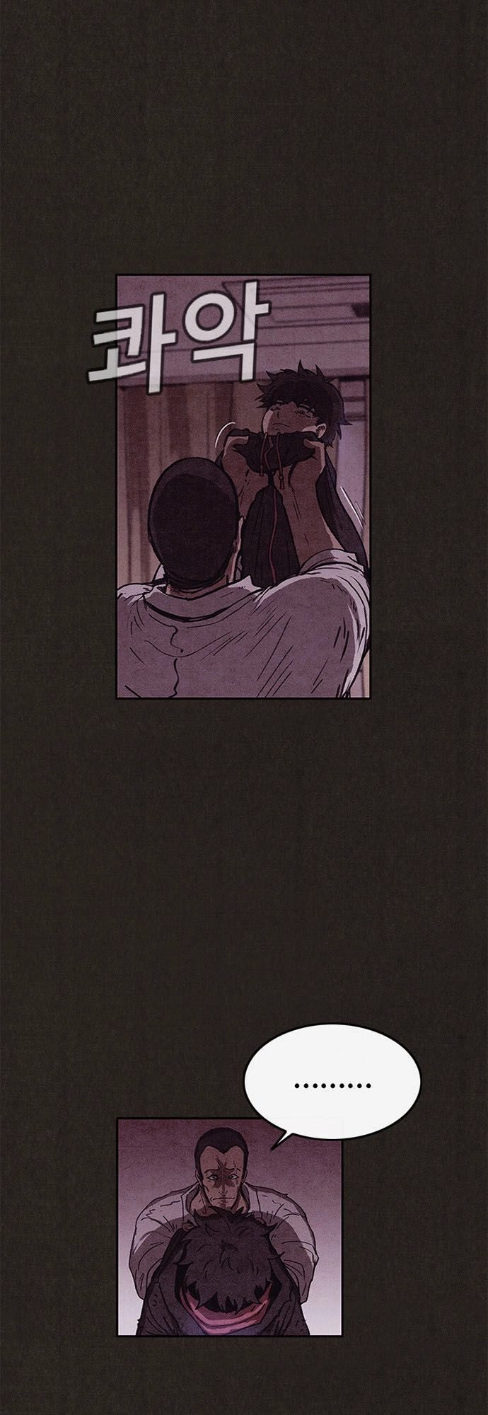 Quái Vật Tại Chung Cư Xanh Chapter 89 - 36