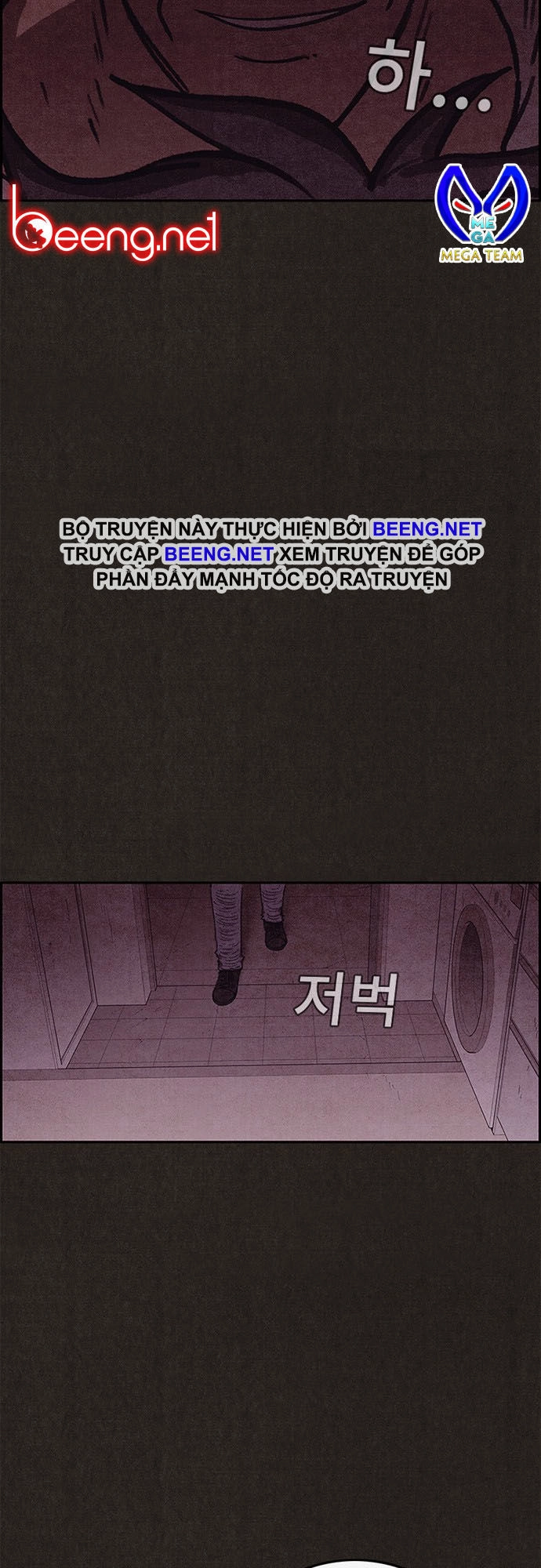 Quái Vật Tại Chung Cư Xanh Chapter 89 - 40