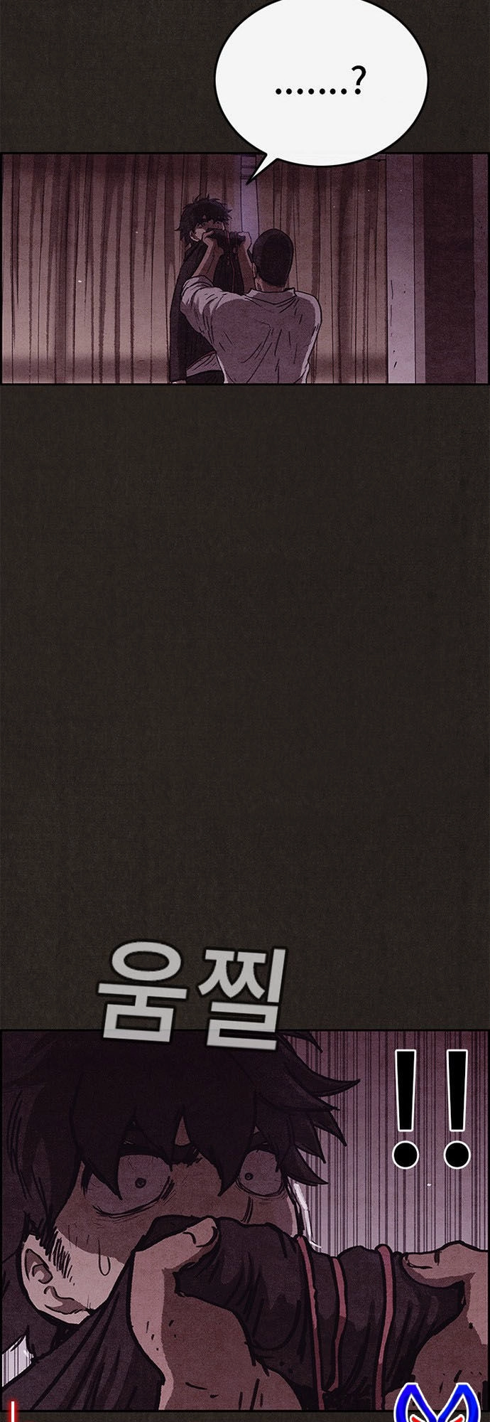 Quái Vật Tại Chung Cư Xanh Chapter 89 - 41