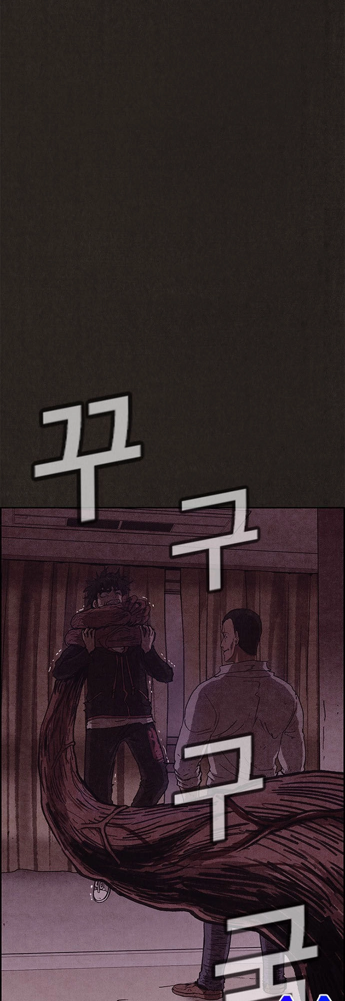 Quái Vật Tại Chung Cư Xanh Chapter 90 - 1