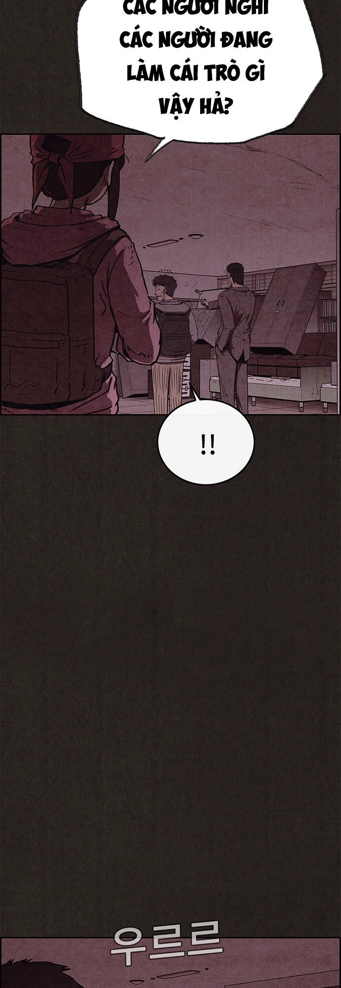 Quái Vật Tại Chung Cư Xanh Chapter 90 - 8