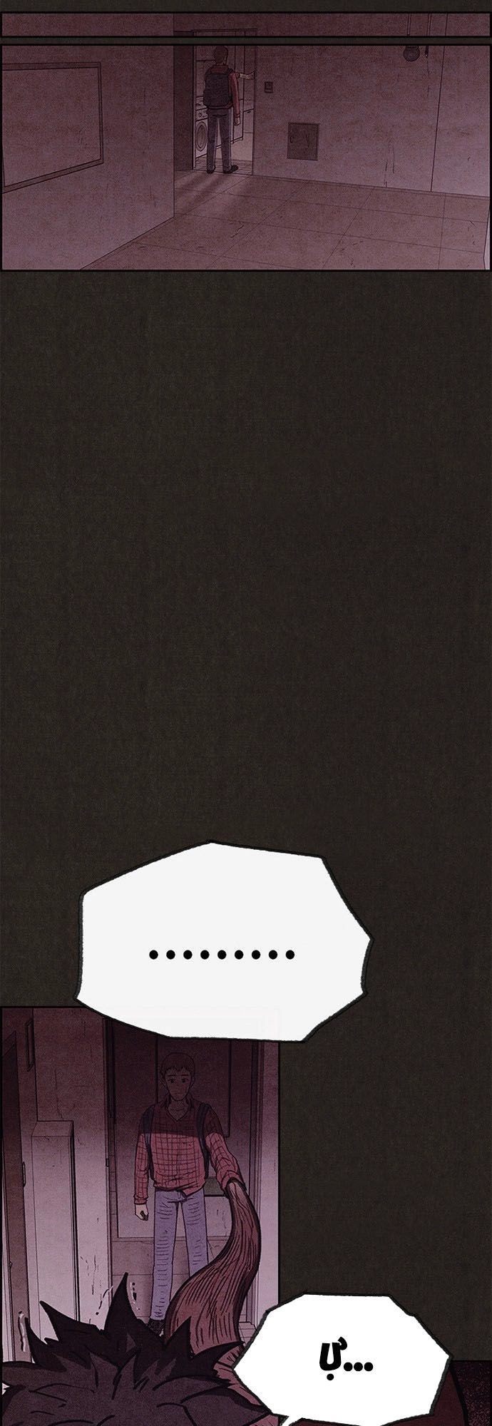 Quái Vật Tại Chung Cư Xanh Chapter 90 - 21