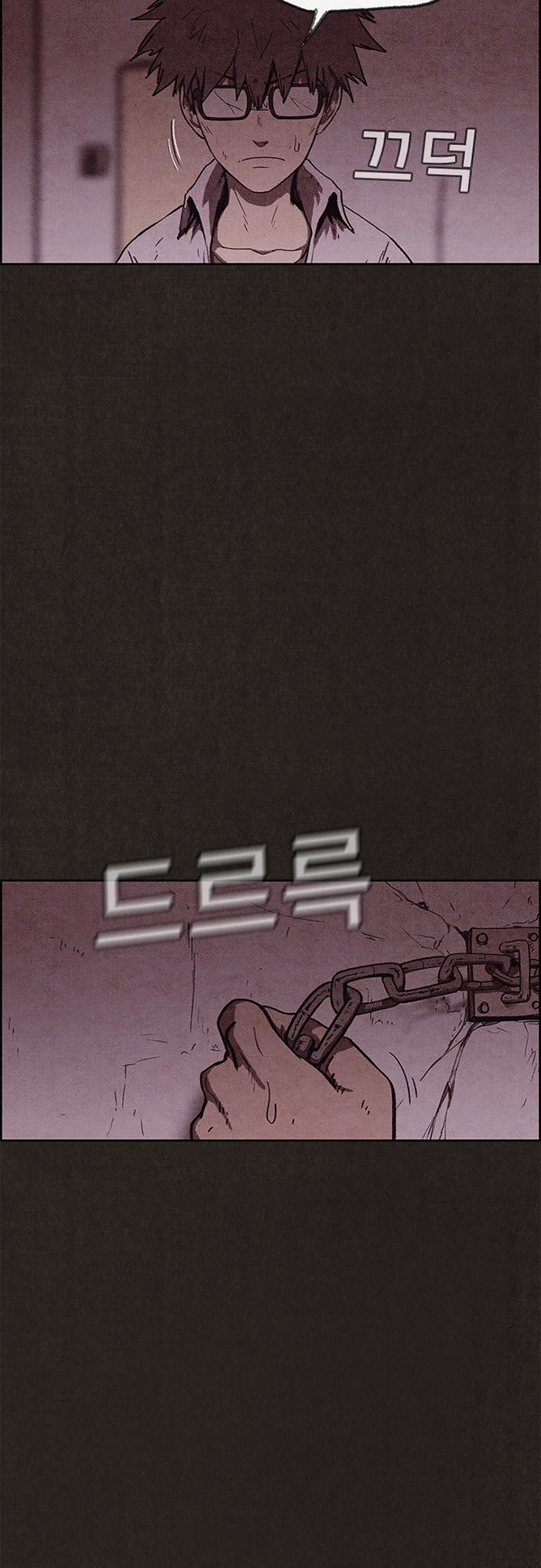 Quái Vật Tại Chung Cư Xanh Chapter 90 - 46