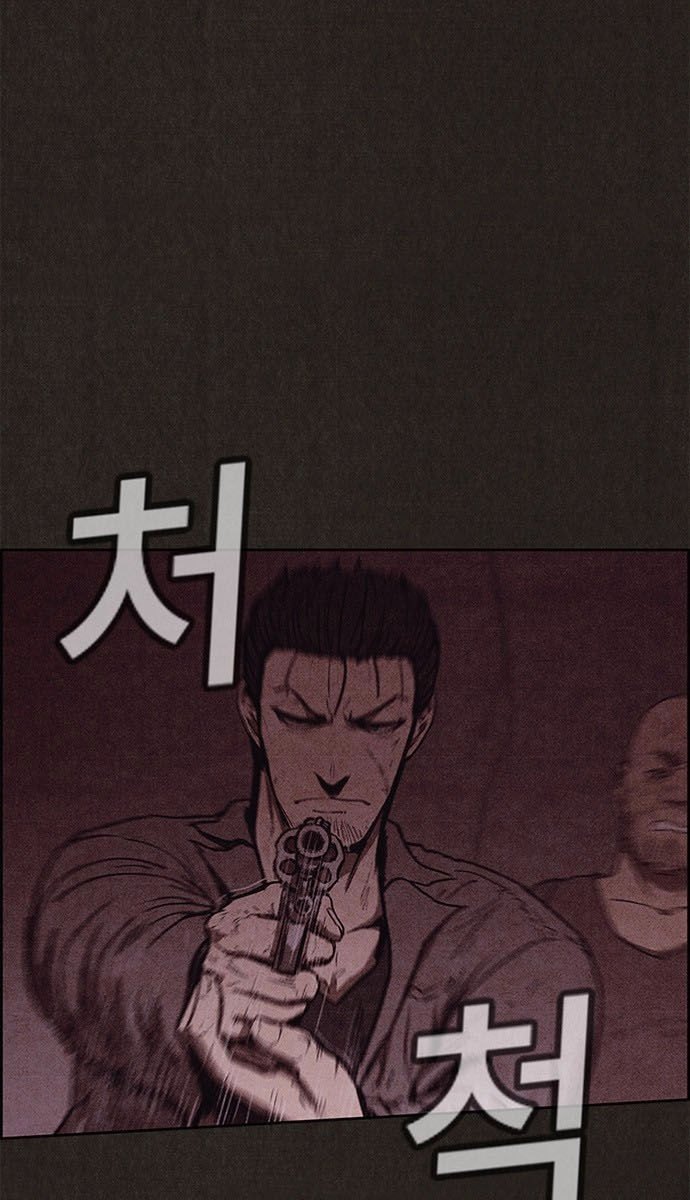 Quái Vật Tại Chung Cư Xanh Chapter 90 - 50