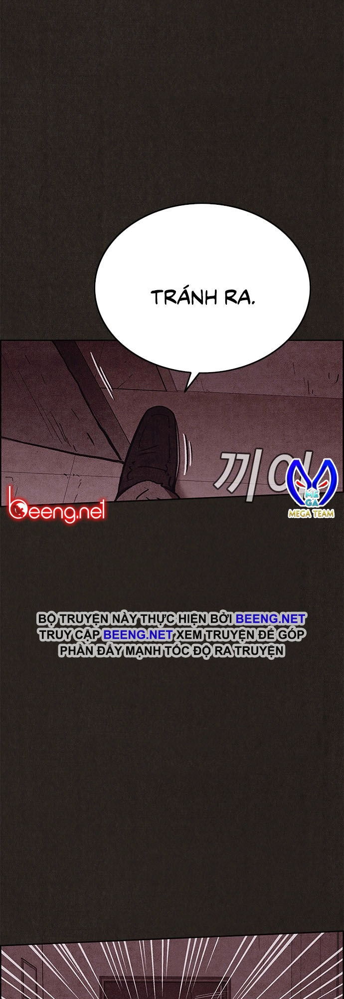 Quái Vật Tại Chung Cư Xanh Chapter 91 - 1