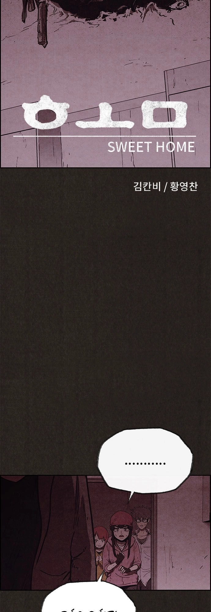 Quái Vật Tại Chung Cư Xanh Chapter 91 - 7