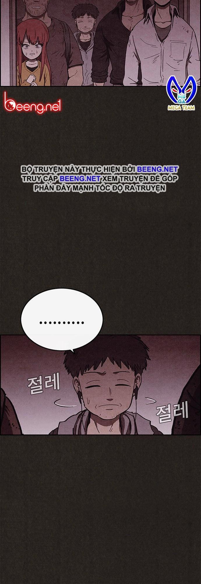 Quái Vật Tại Chung Cư Xanh Chapter 91 - 14