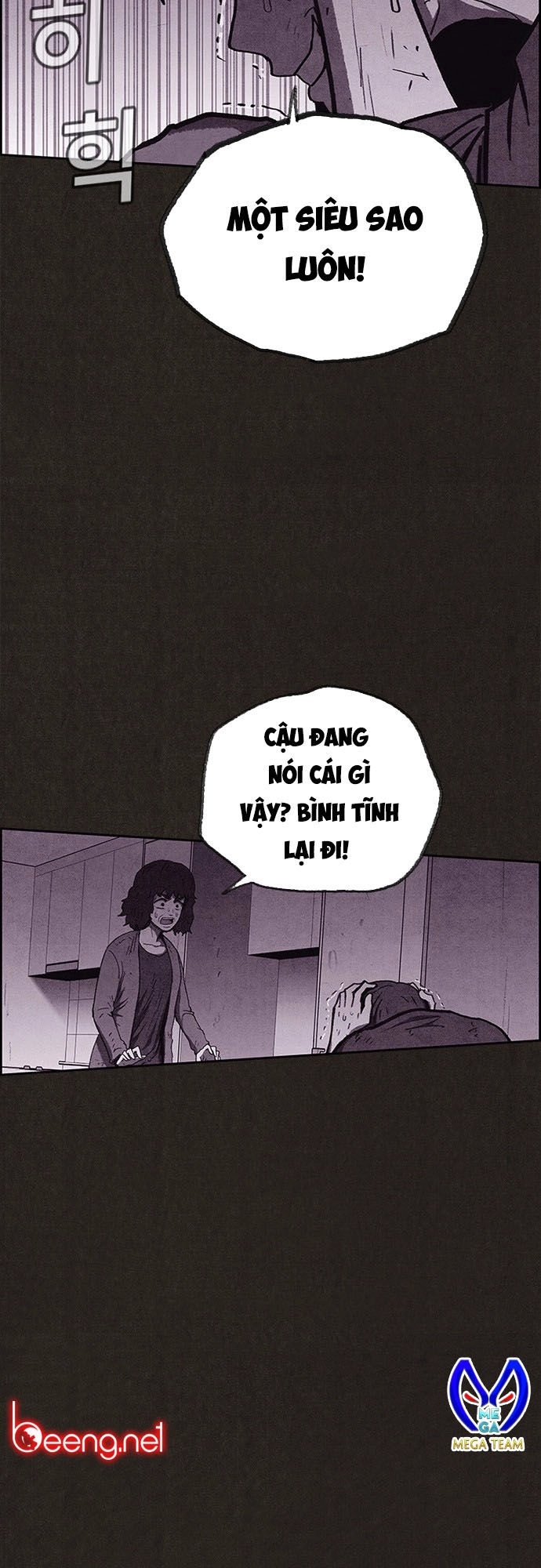 Quái Vật Tại Chung Cư Xanh Chapter 91 - 24