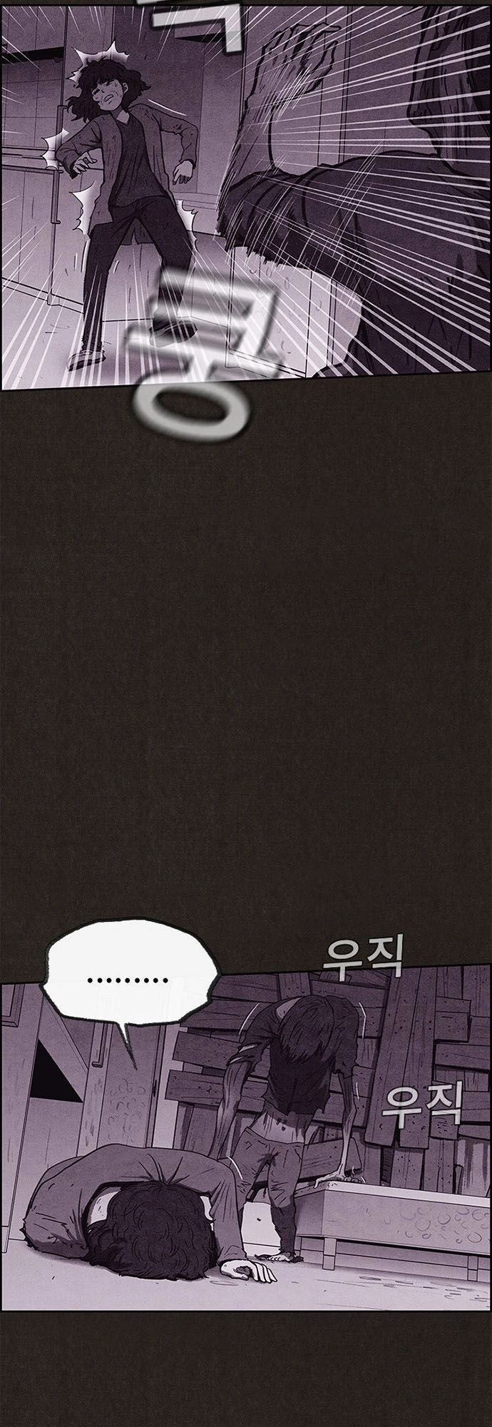 Quái Vật Tại Chung Cư Xanh Chapter 91 - 27