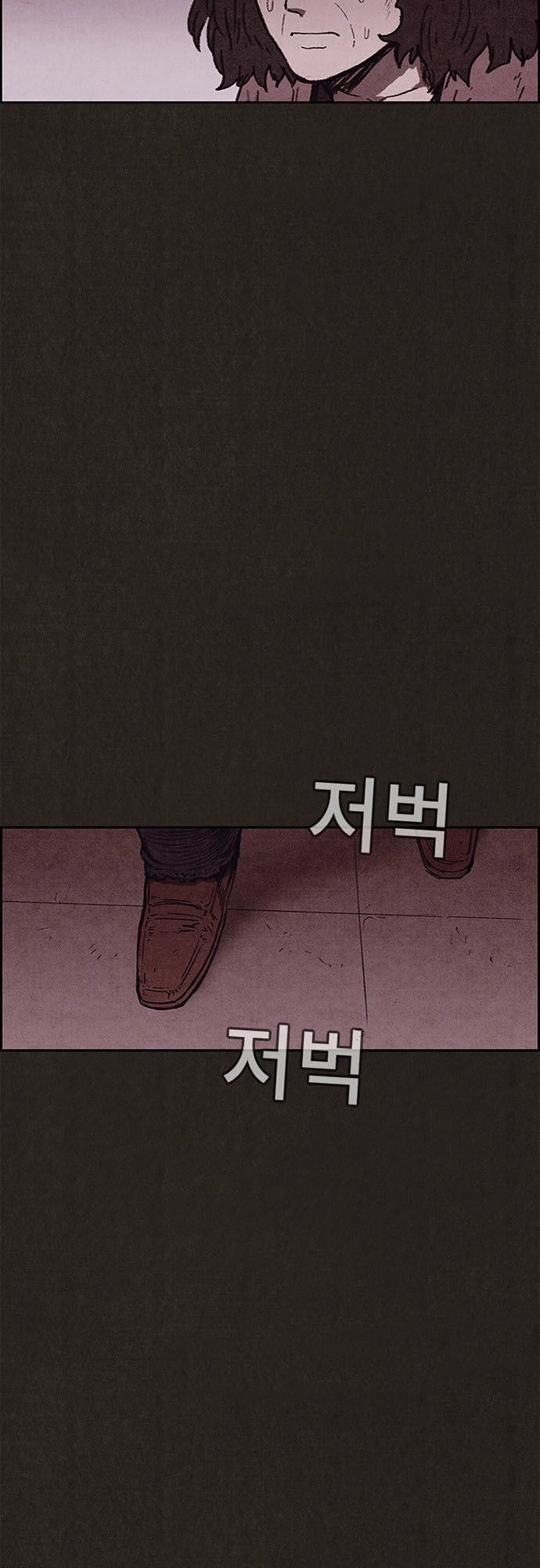 Quái Vật Tại Chung Cư Xanh Chapter 91 - 34