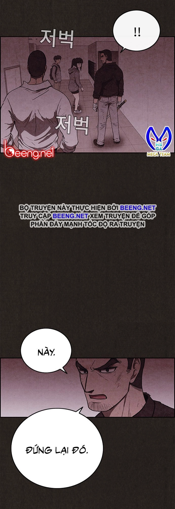 Quái Vật Tại Chung Cư Xanh Chapter 91 - 35