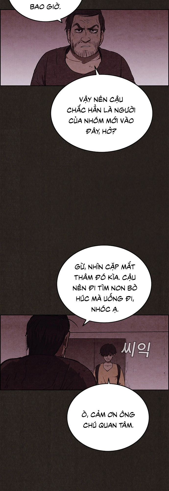 Quái Vật Tại Chung Cư Xanh Chapter 92 - 11