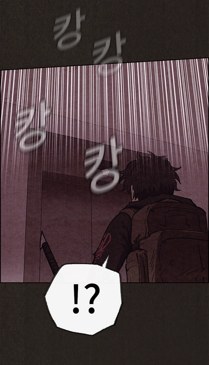 Quái Vật Tại Chung Cư Xanh Chapter 93 - 10