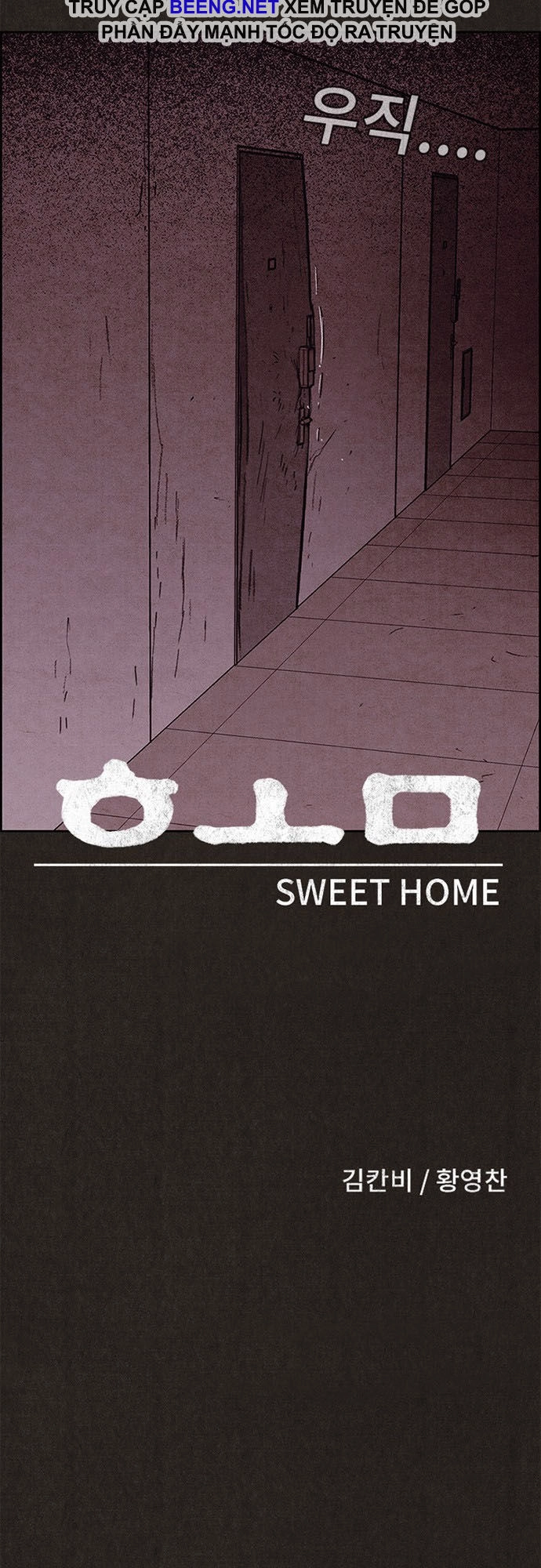 Quái Vật Tại Chung Cư Xanh Chapter 93 - 15