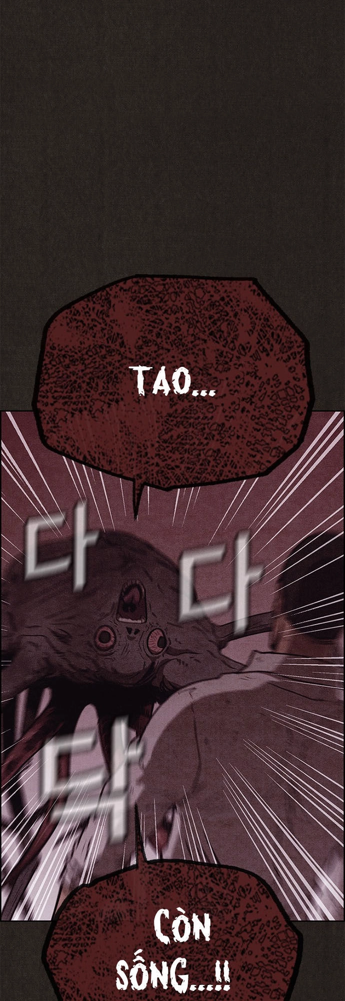 Quái Vật Tại Chung Cư Xanh Chapter 93 - 16