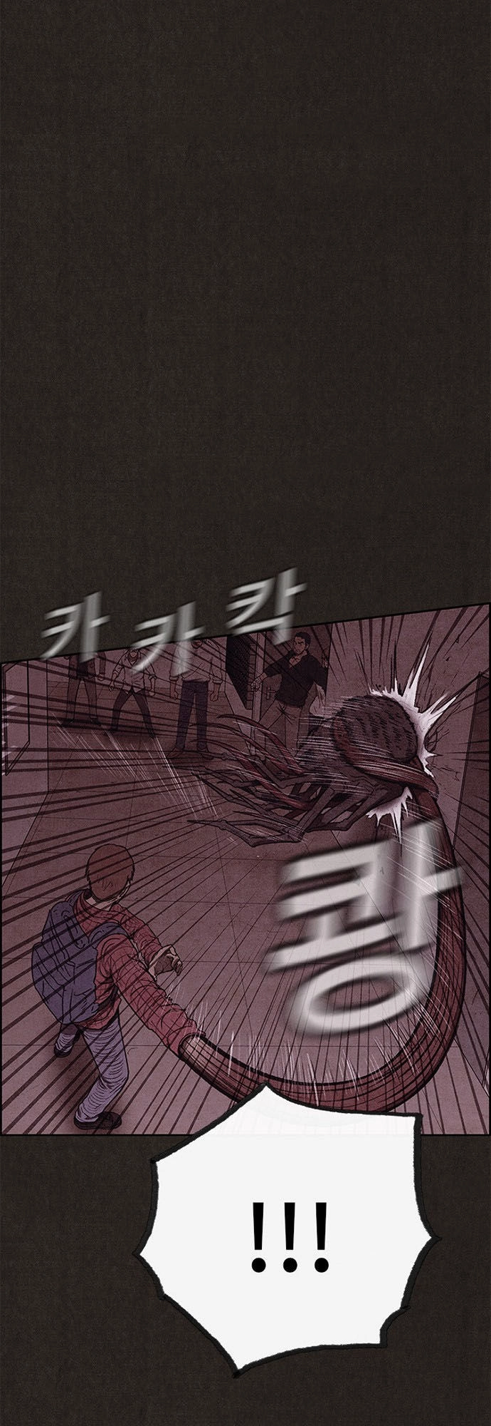 Quái Vật Tại Chung Cư Xanh Chapter 93 - 22