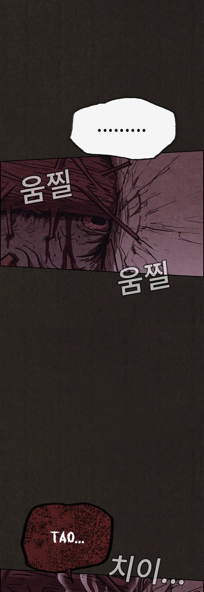 Quái Vật Tại Chung Cư Xanh Chapter 93 - 26