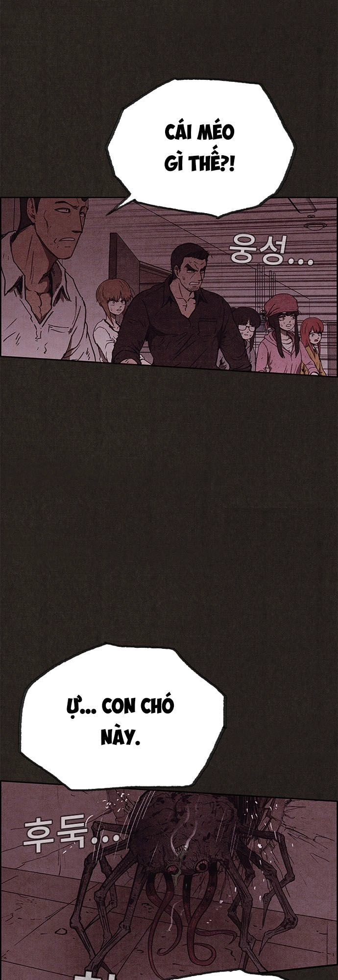 Quái Vật Tại Chung Cư Xanh Chapter 93 - 29