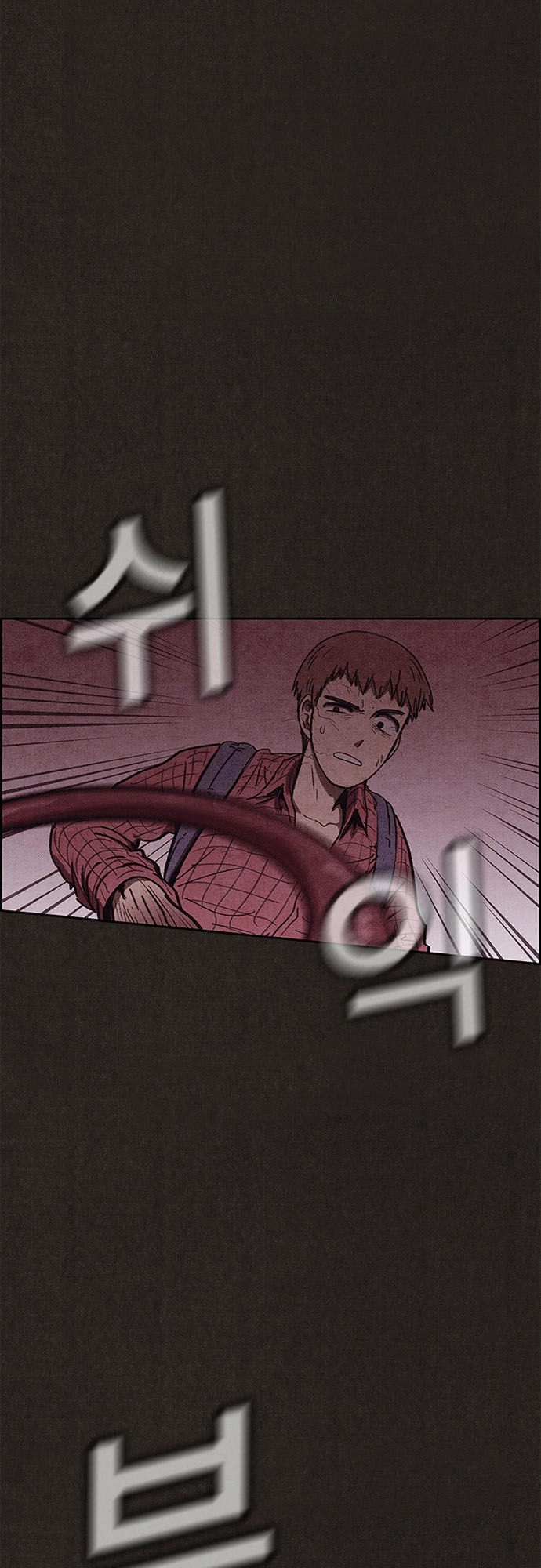 Quái Vật Tại Chung Cư Xanh Chapter 93 - 31