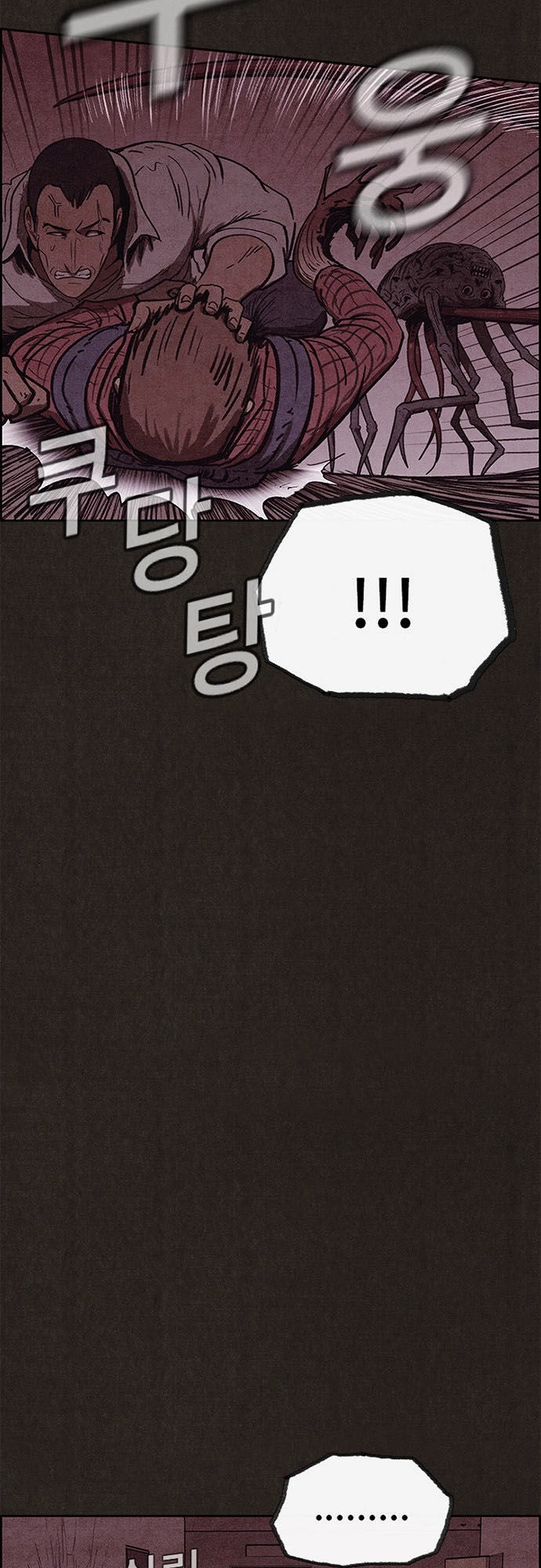 Quái Vật Tại Chung Cư Xanh Chapter 93 - 32