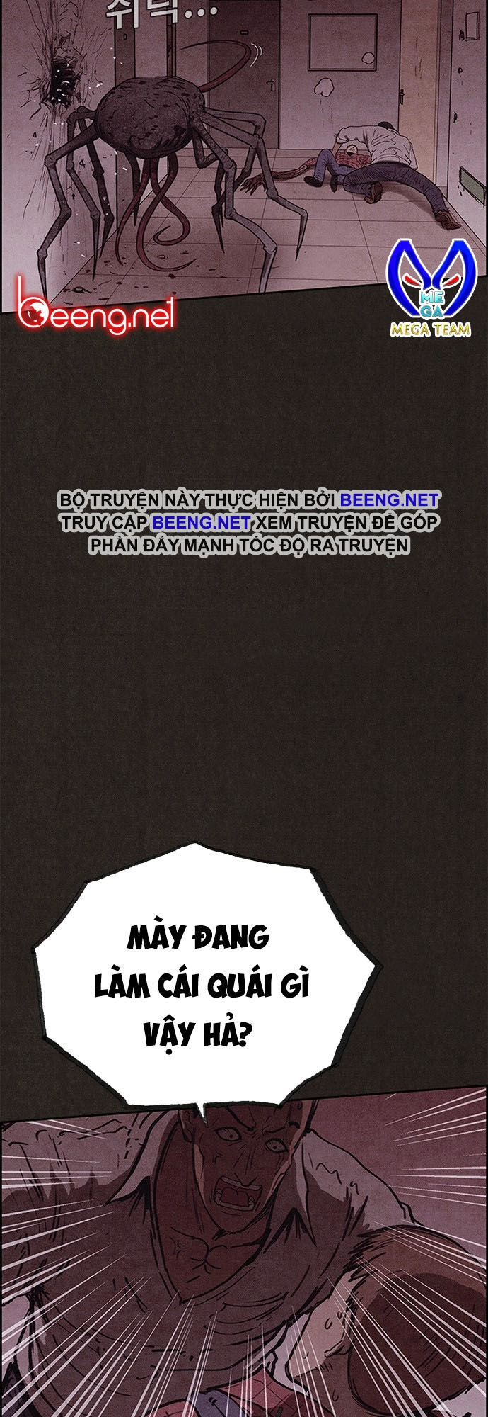 Quái Vật Tại Chung Cư Xanh Chapter 93 - 33