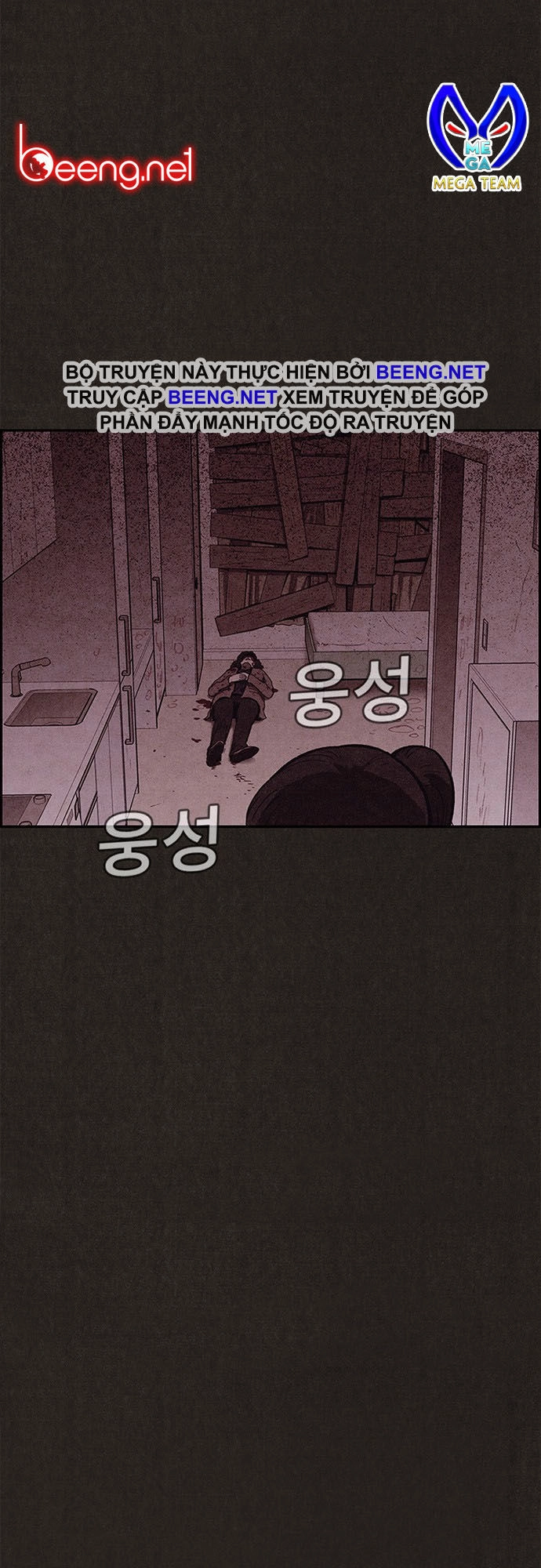 Quái Vật Tại Chung Cư Xanh Chapter 93 - 48