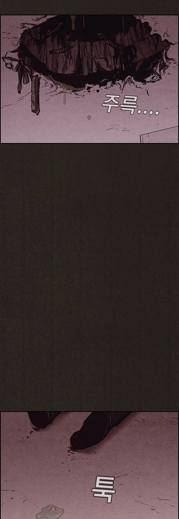 Quái Vật Tại Chung Cư Xanh Chapter 93 - 49