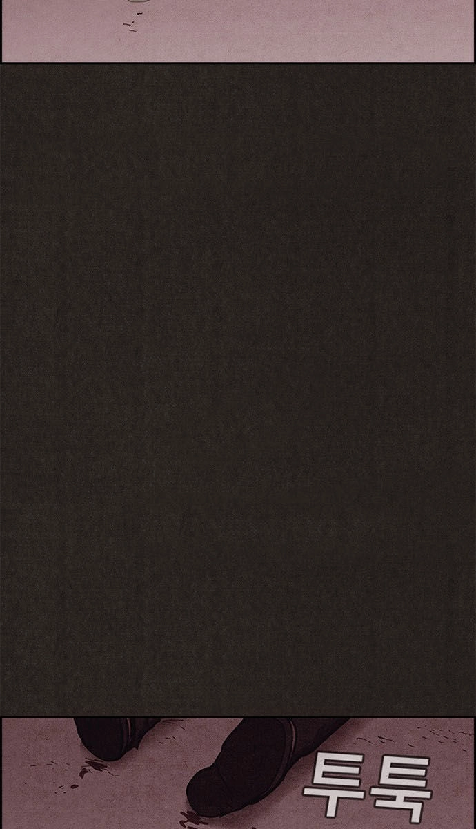 Quái Vật Tại Chung Cư Xanh Chapter 93 - 50