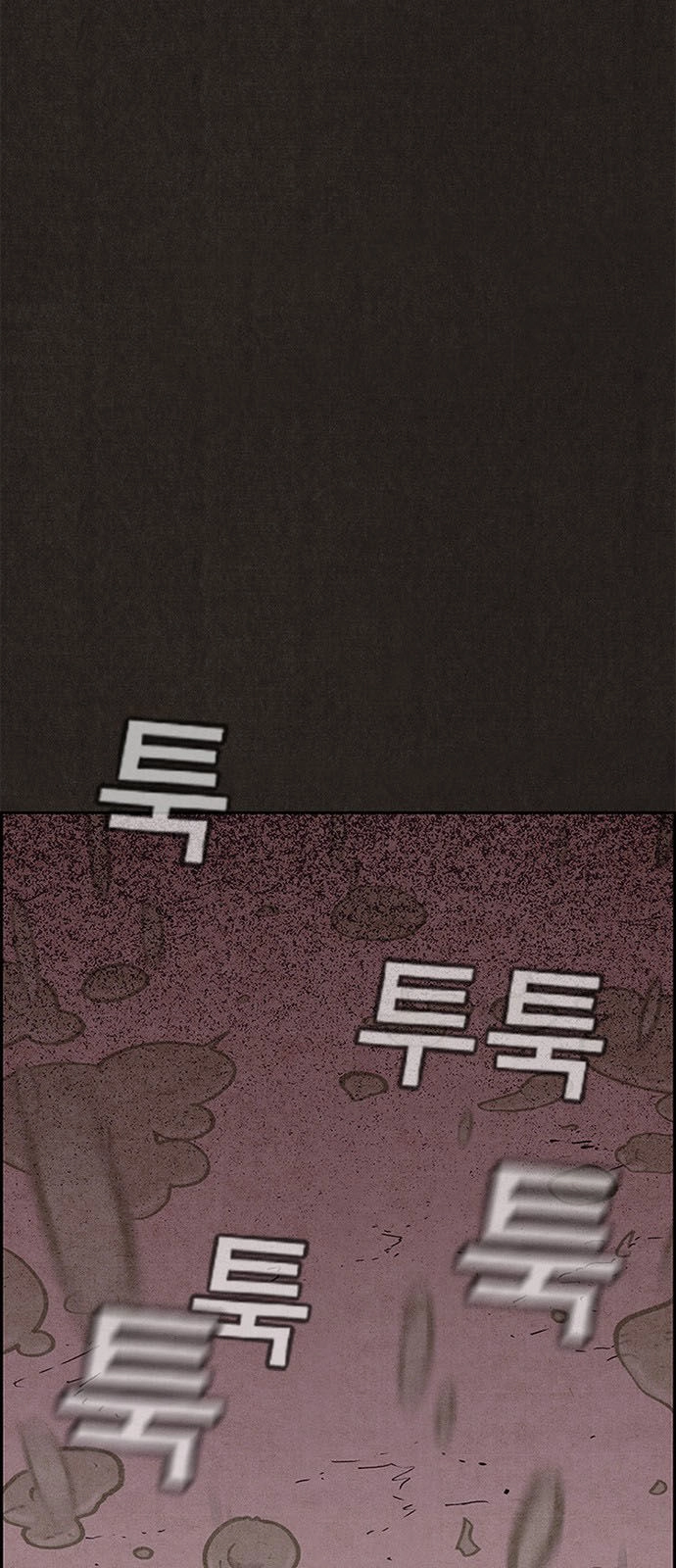 Quái Vật Tại Chung Cư Xanh Chapter 93 - 53