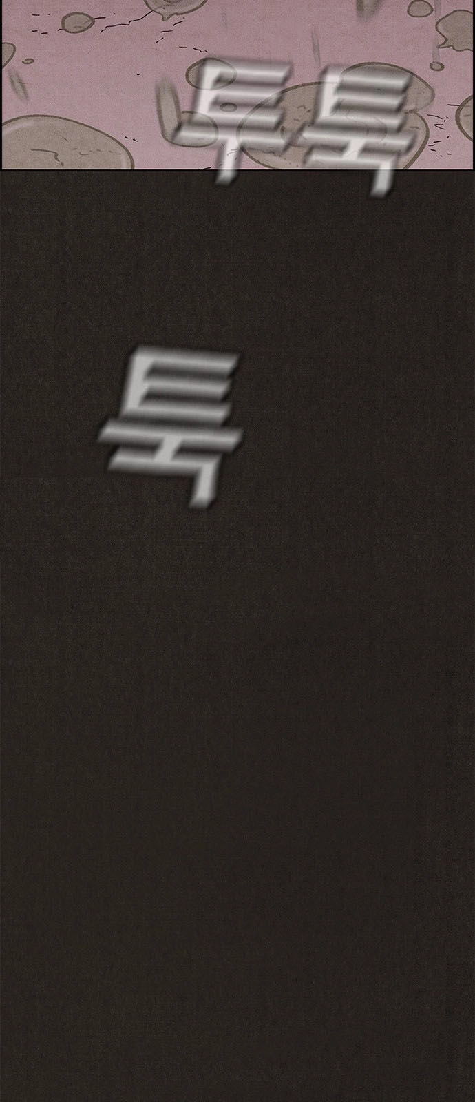 Quái Vật Tại Chung Cư Xanh Chapter 93 - 54