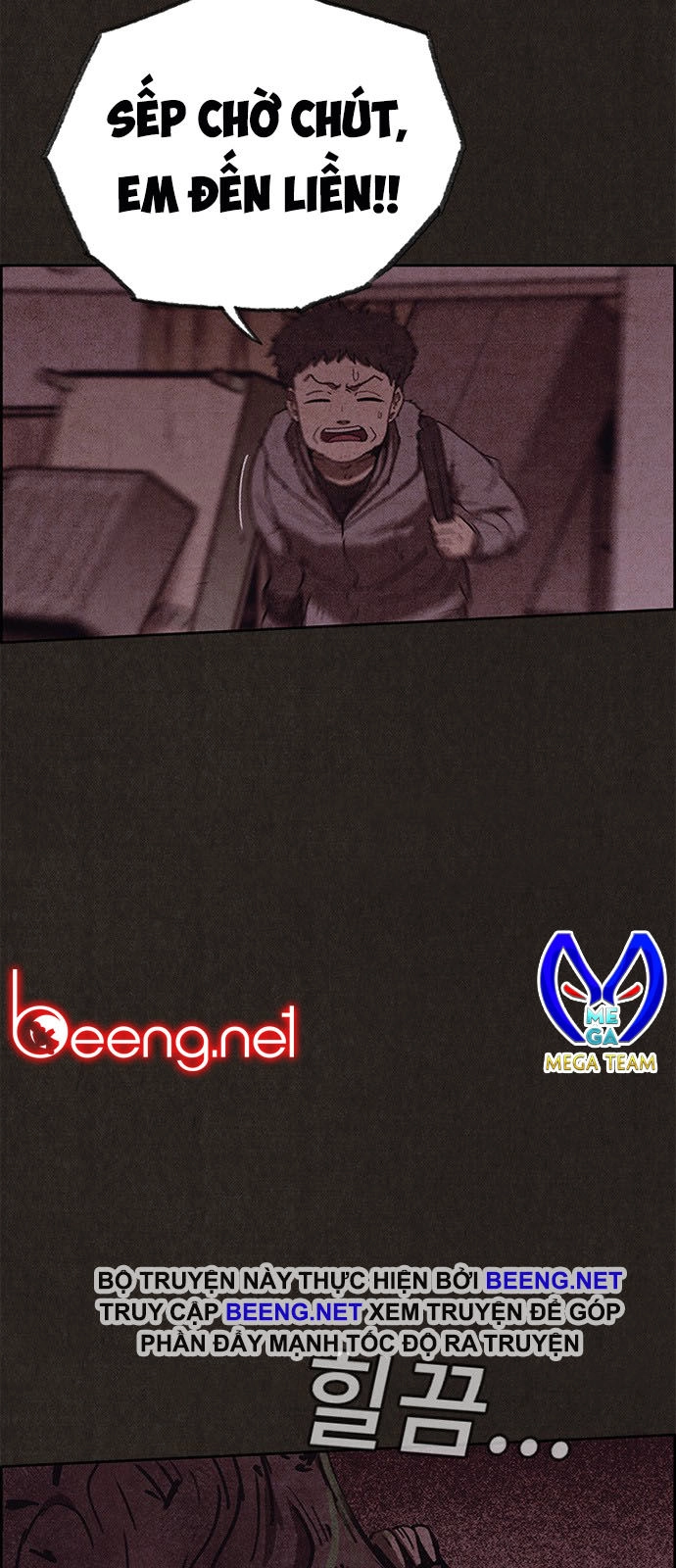 Quái Vật Tại Chung Cư Xanh Chapter 94 - 2