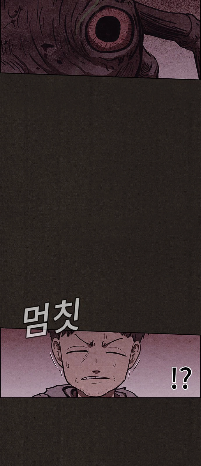 Quái Vật Tại Chung Cư Xanh Chapter 94 - 3