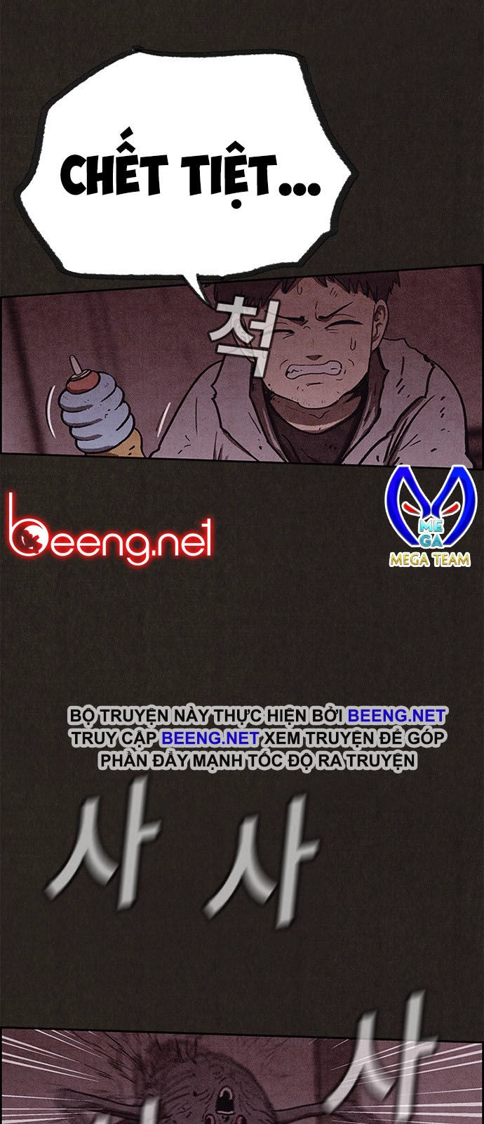 Quái Vật Tại Chung Cư Xanh Chapter 94 - 7