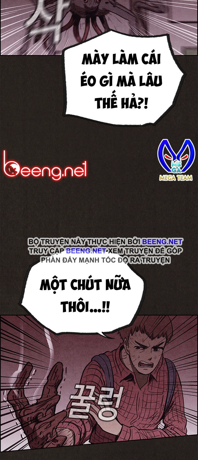 Quái Vật Tại Chung Cư Xanh Chapter 94 - 8