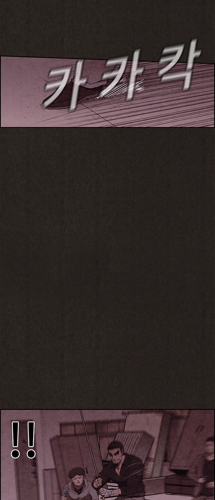 Quái Vật Tại Chung Cư Xanh Chapter 94 - 10