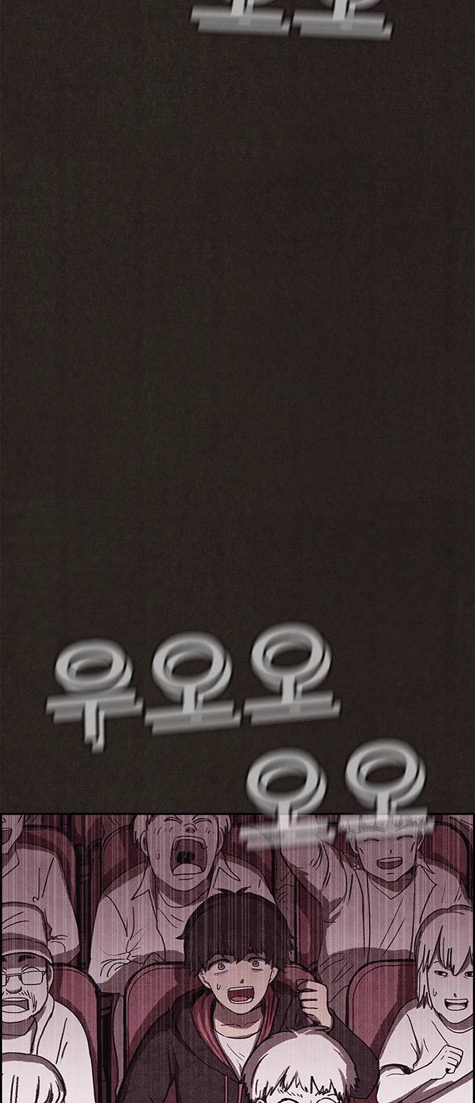 Quái Vật Tại Chung Cư Xanh Chapter 94 - 18