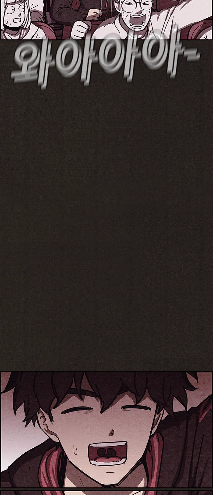 Quái Vật Tại Chung Cư Xanh Chapter 94 - 19