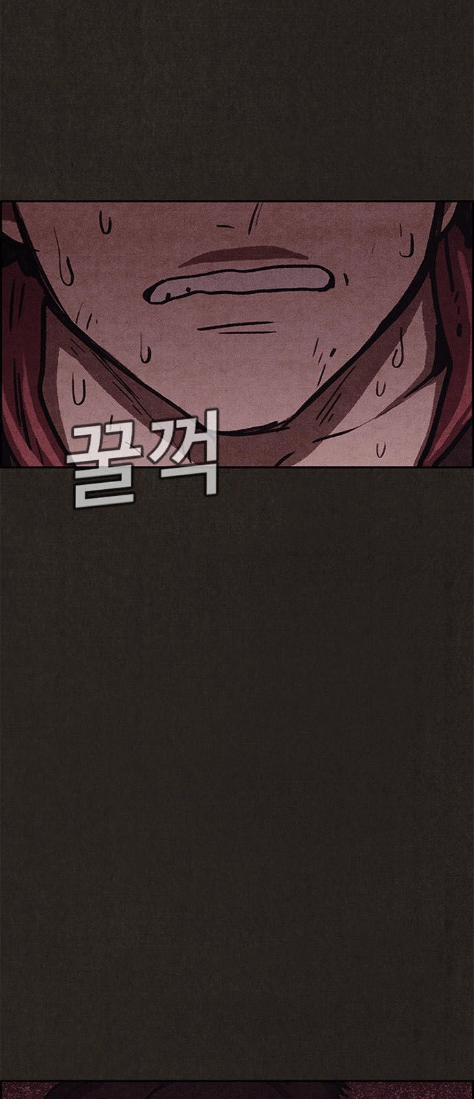 Quái Vật Tại Chung Cư Xanh Chapter 94 - 24