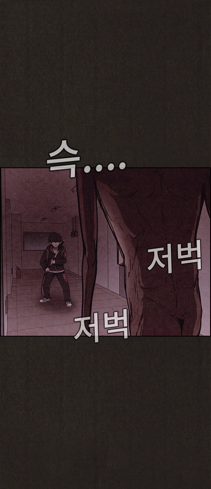 Quái Vật Tại Chung Cư Xanh Chapter 94 - 53