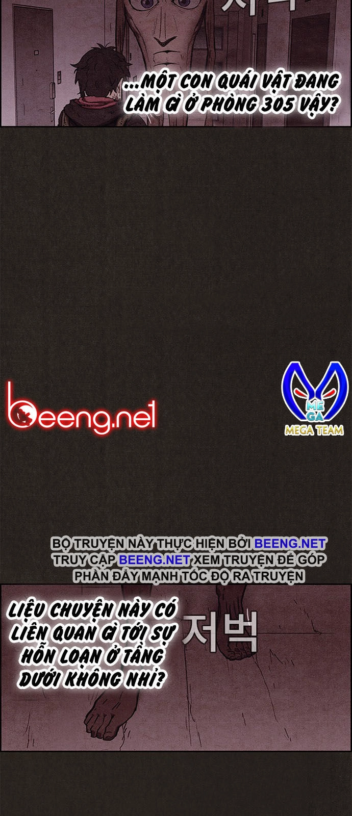 Quái Vật Tại Chung Cư Xanh Chapter 94 - 58