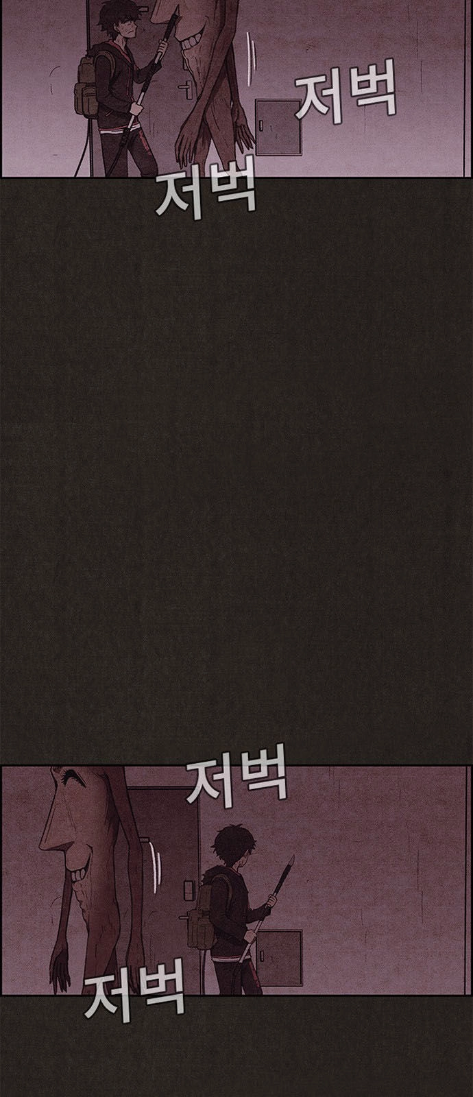 Quái Vật Tại Chung Cư Xanh Chapter 94 - 72