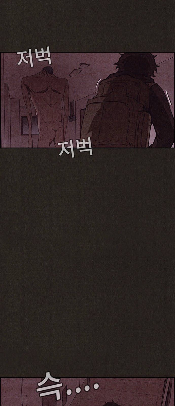 Quái Vật Tại Chung Cư Xanh Chapter 94 - 74