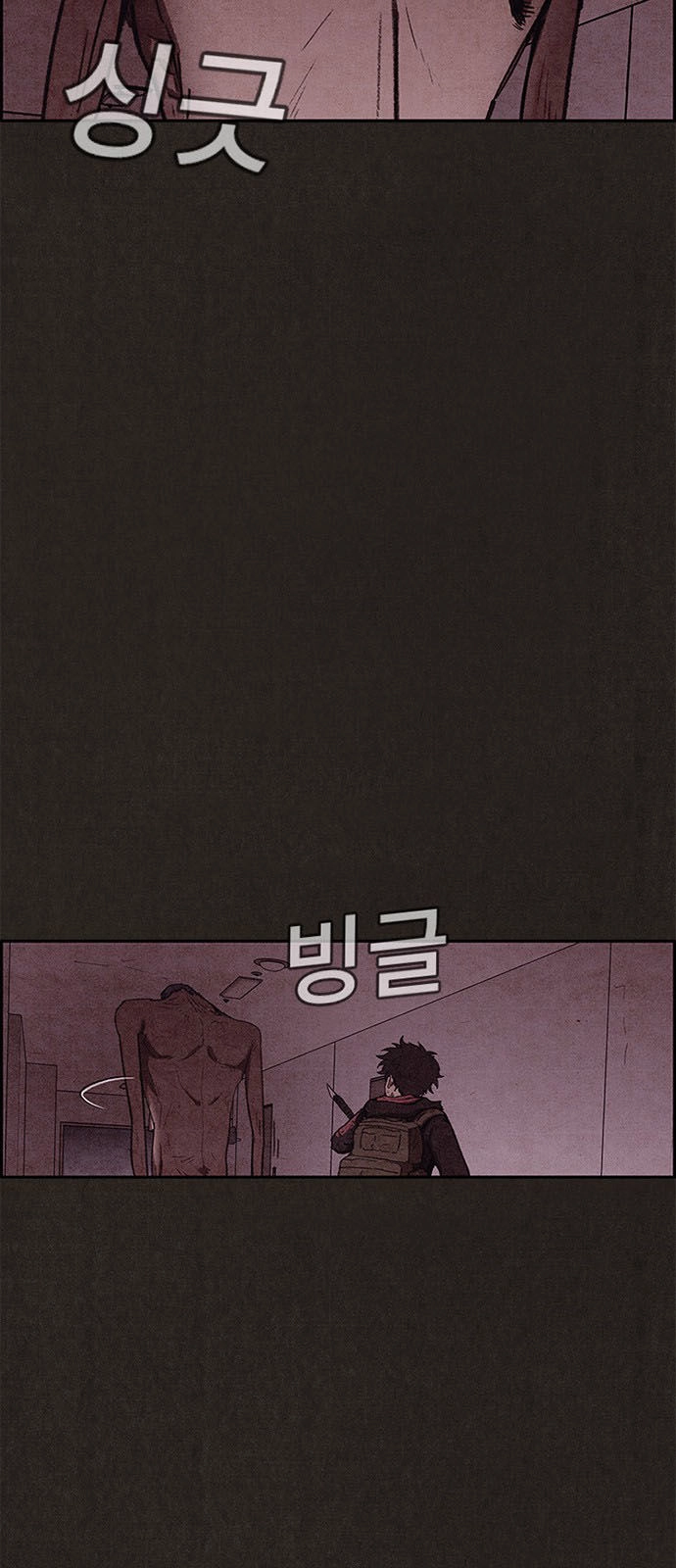 Quái Vật Tại Chung Cư Xanh Chapter 94 - 92