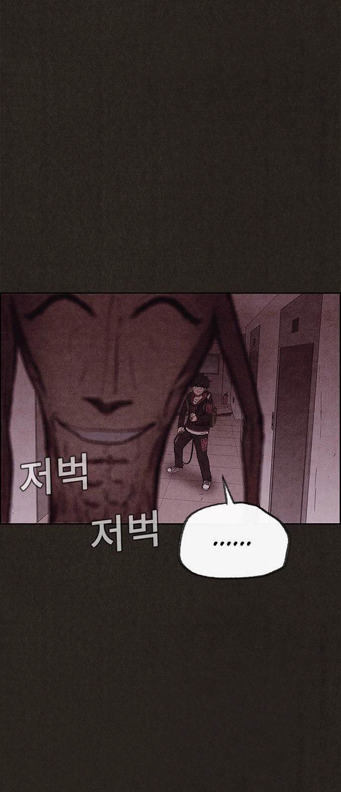 Quái Vật Tại Chung Cư Xanh Chapter 94 - 93