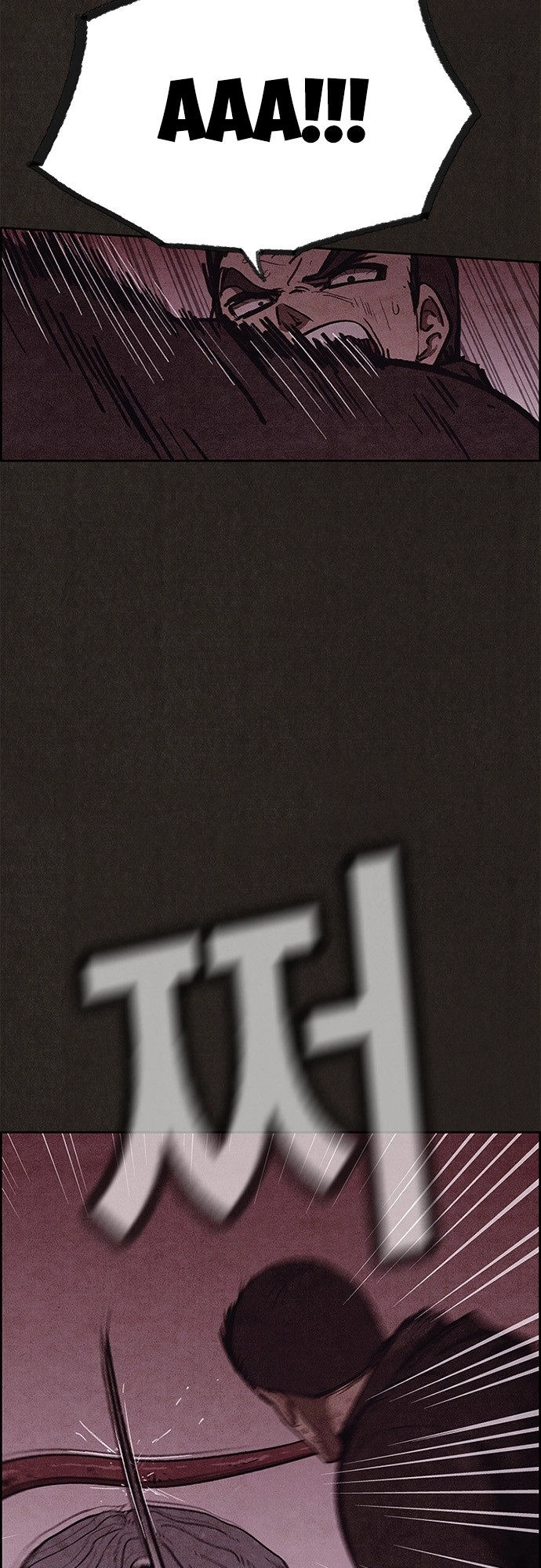 Quái Vật Tại Chung Cư Xanh Chapter 95 - 17